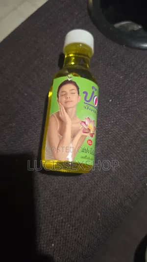 Spa Massage Oil (50ml)