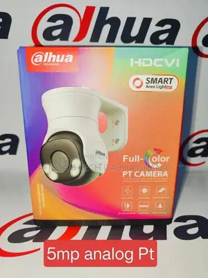 Dahua 5mp Full-color Hdcvi Fixed-focal Pt Camera