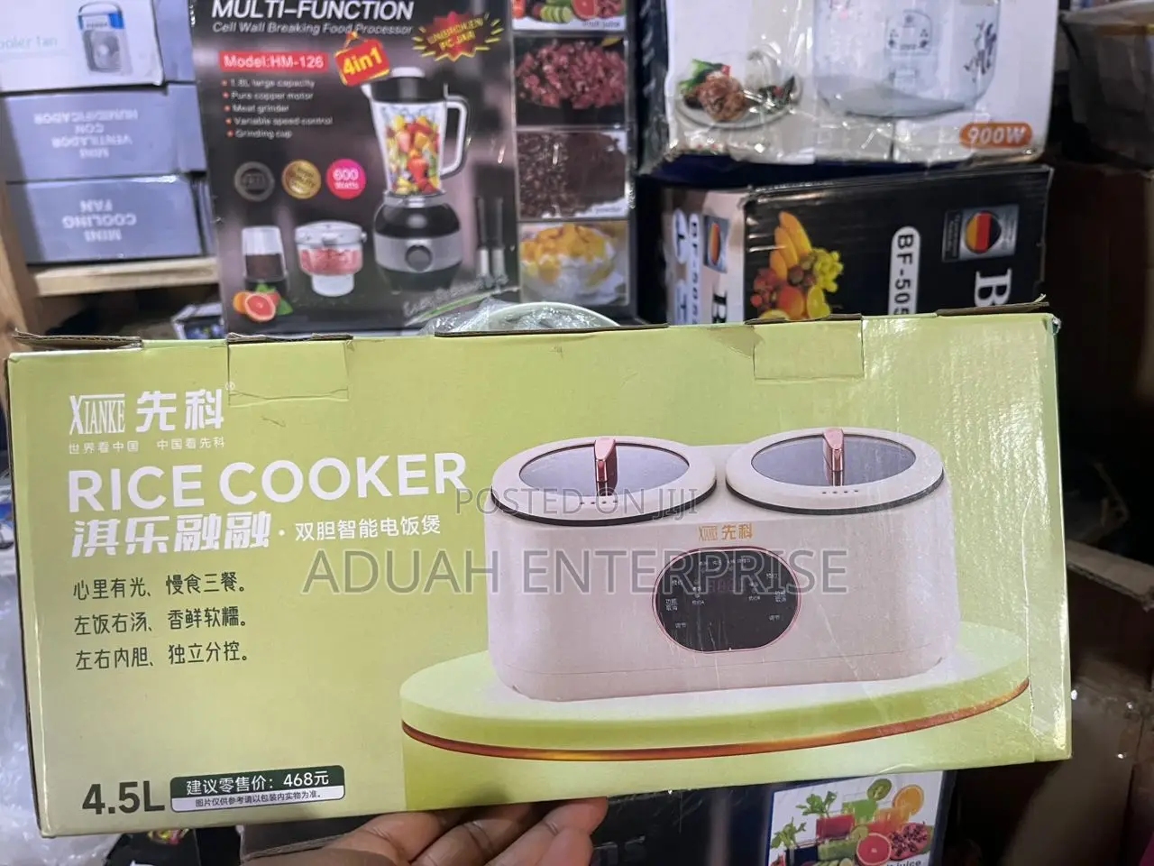 2 in 1 Rice Cooker 4.5l