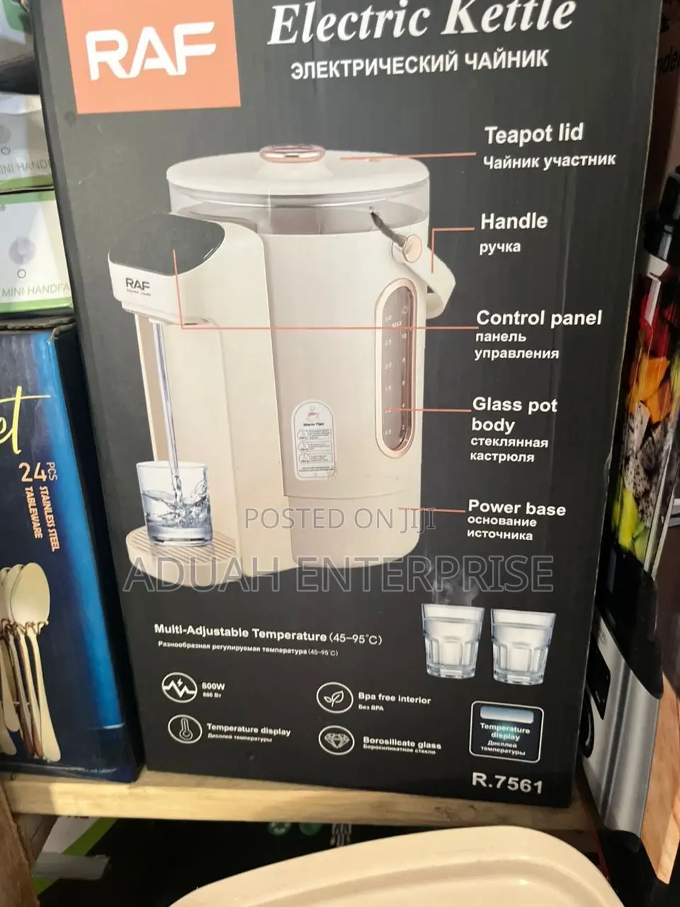 Raf Electric Kettle