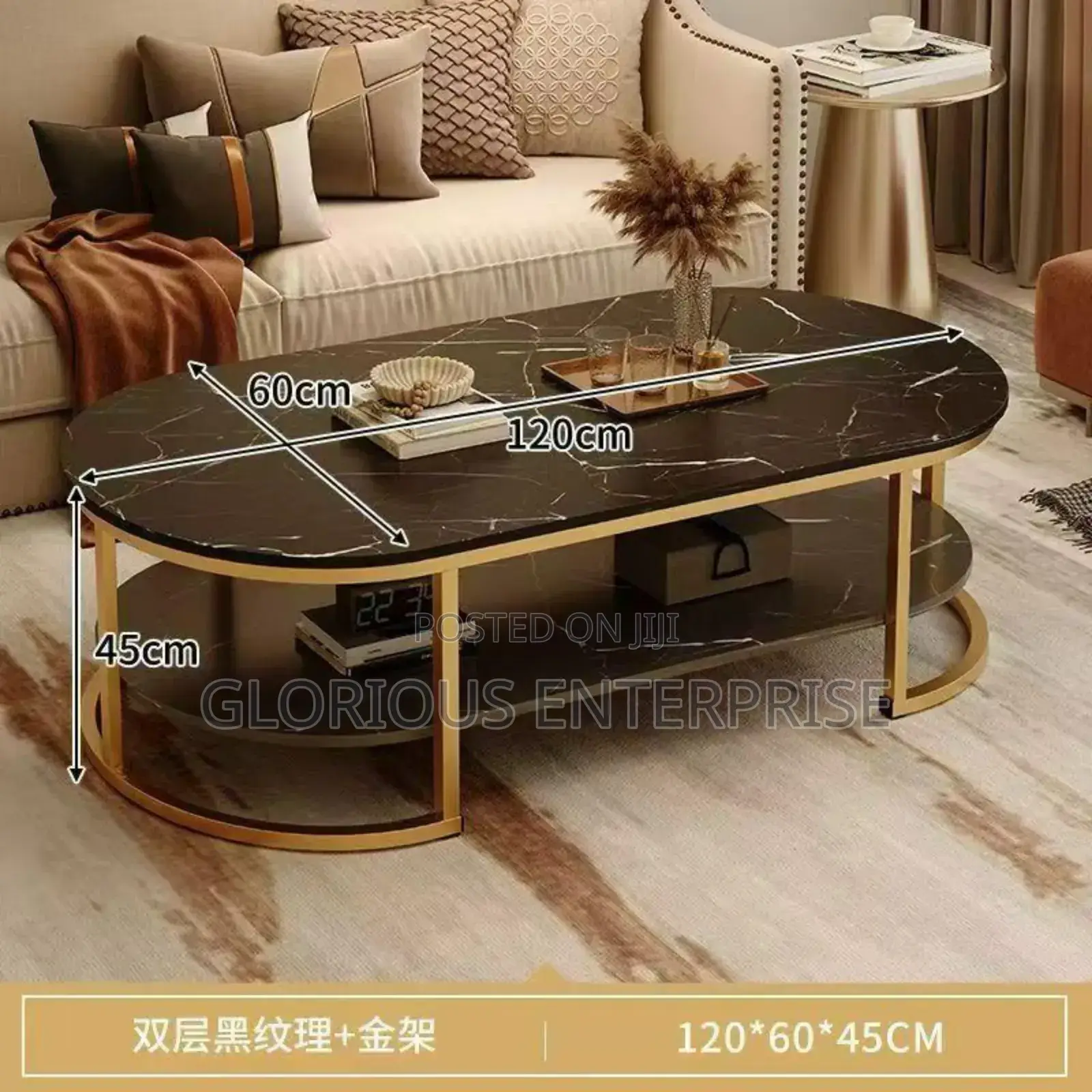 2 in 1 Table