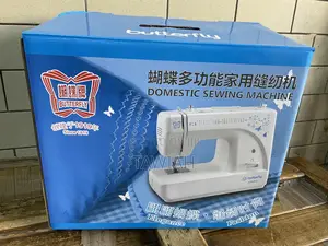 Domestic Sewing Machine