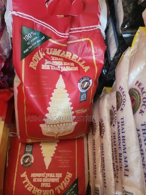 Royal Umbrella Rice