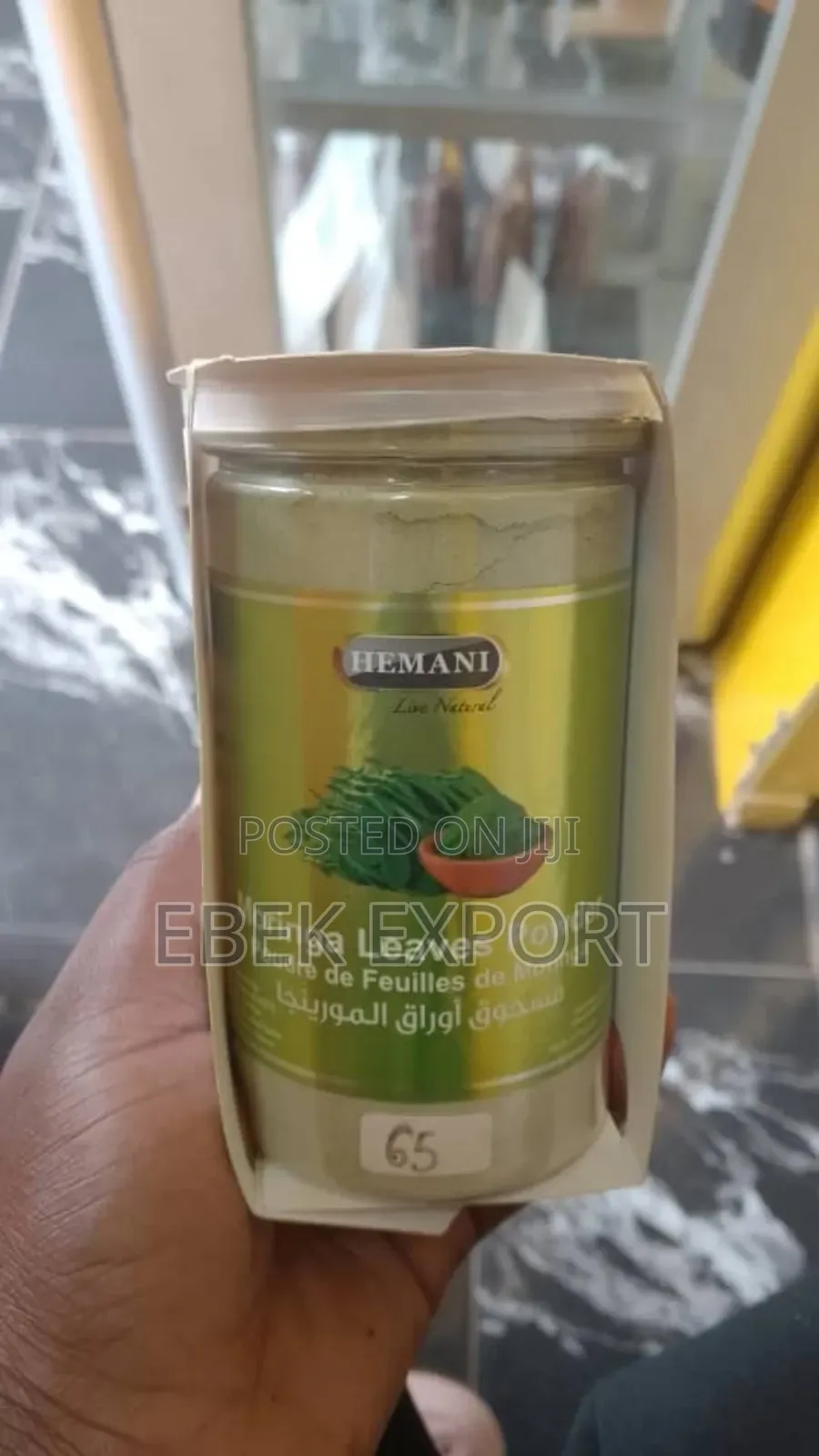 Moringa Leaves Powder