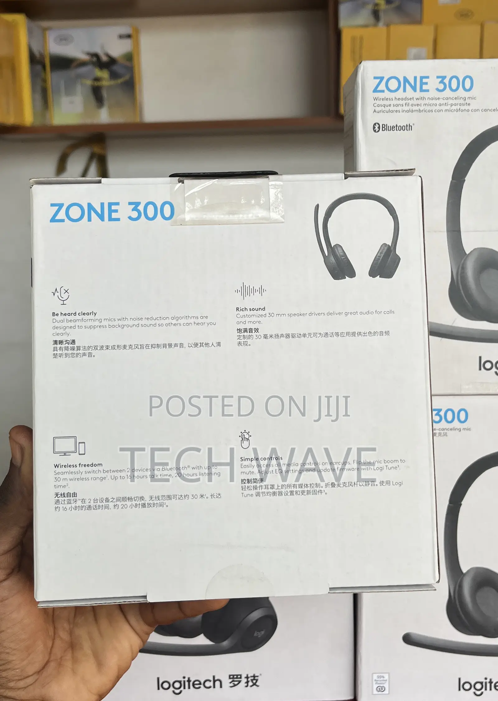 Logitech Zone 300 Wireless Headset With Microphone
