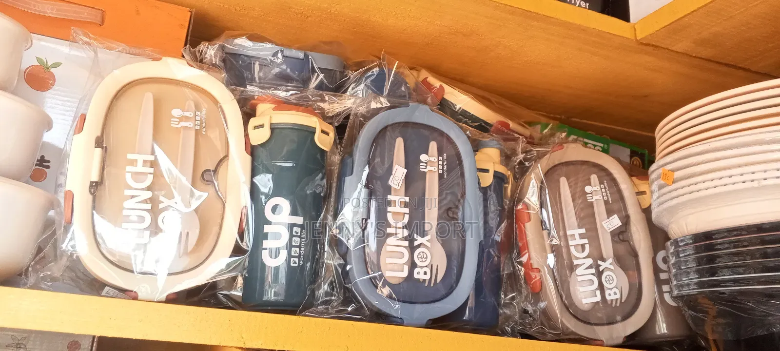 Brand New Lunch Bowl With Water Bottle