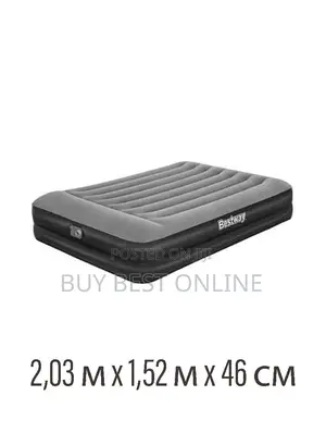 18inch Airbed