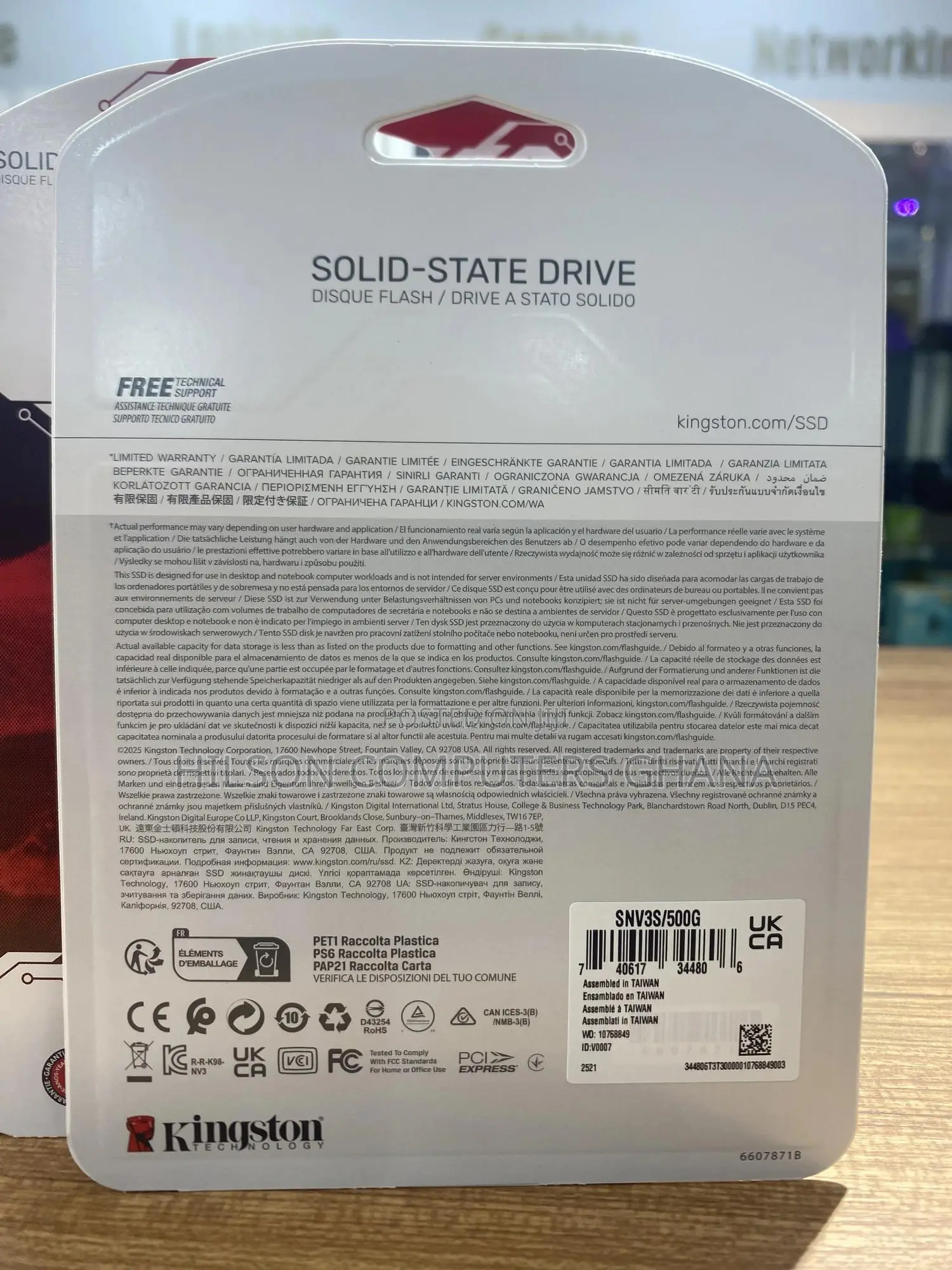 Nv3 Pcie 4.0 Nvme M.2 SSD 500gb