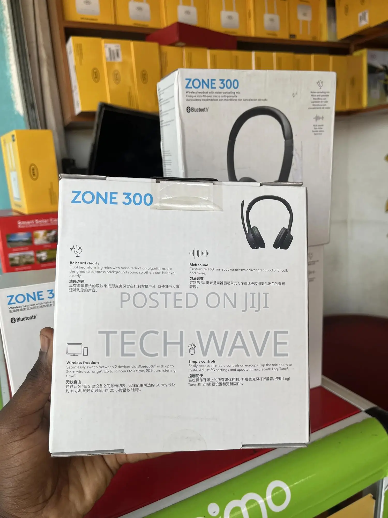 Logitech Zone 300 Wireless Headset With Microphone
