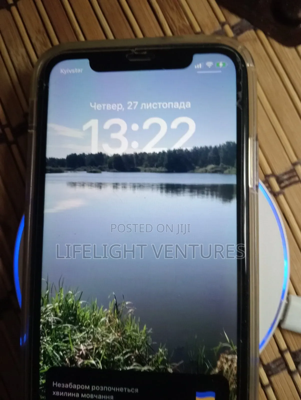 Wirless Charging Pad