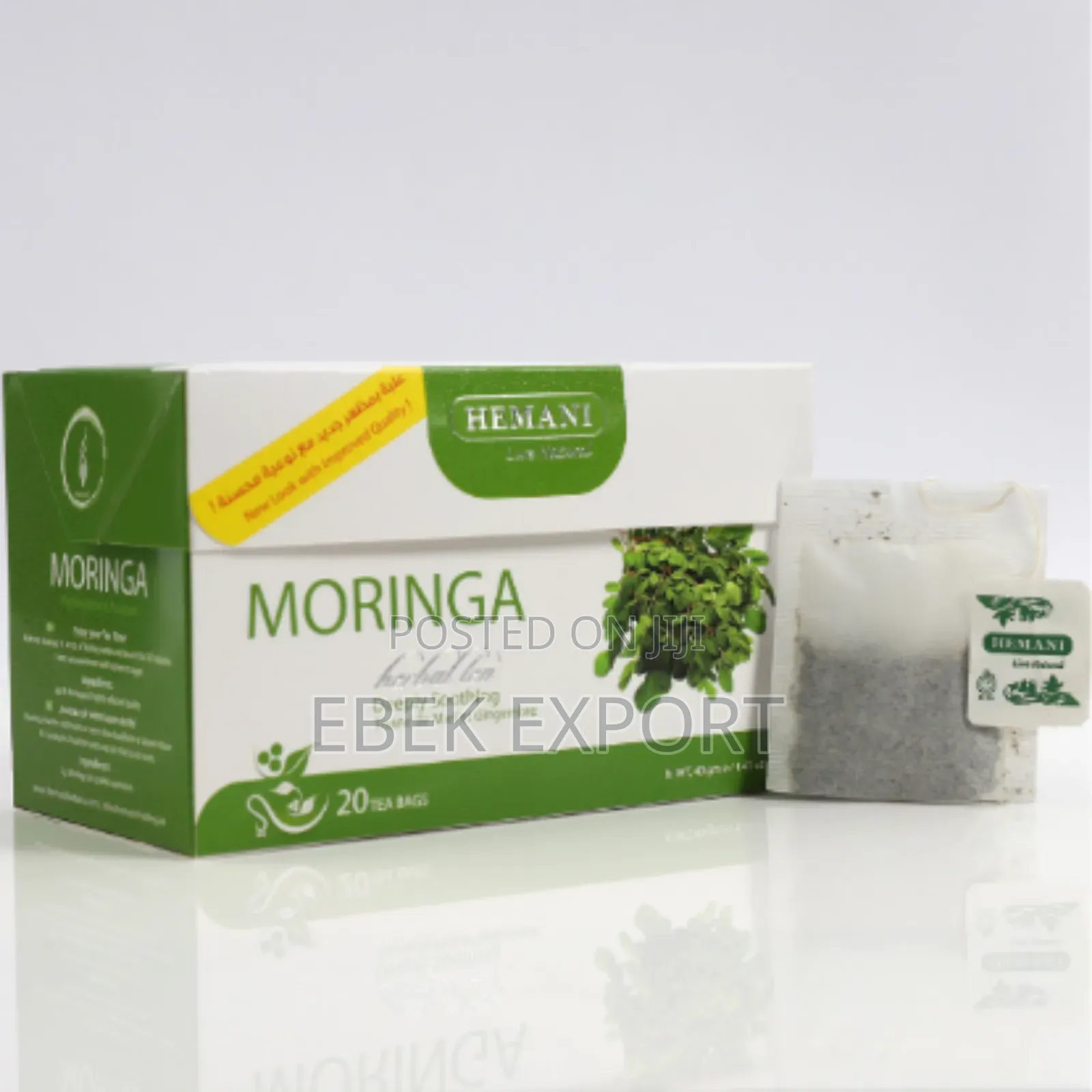 Hemani Moringa Tea