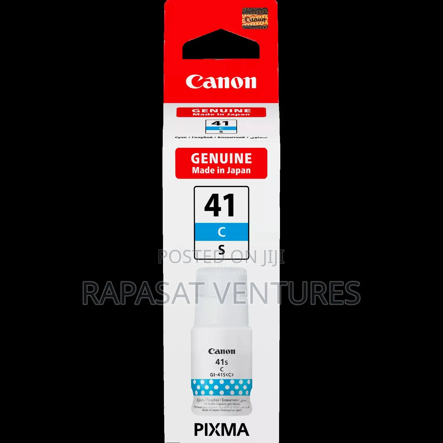 Canon Gi-41 Cyan Ink Bottle