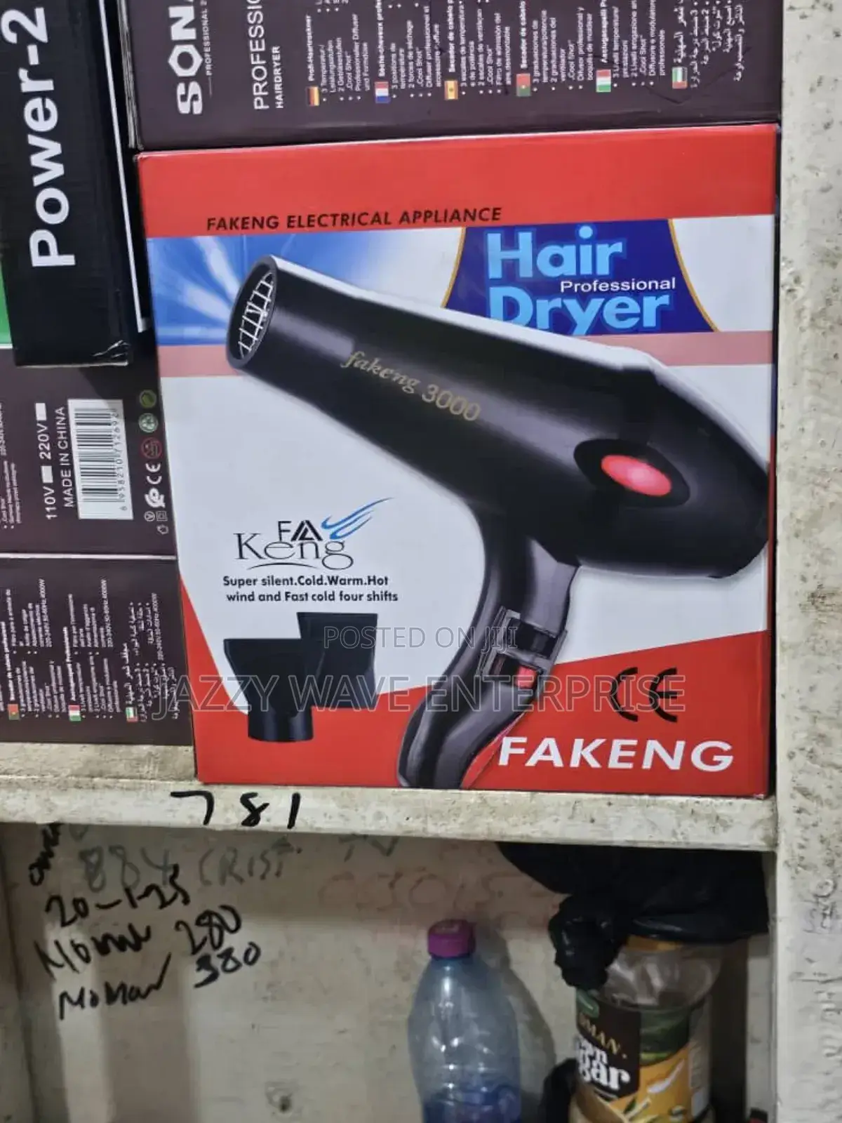 Handheld Hair Dryer