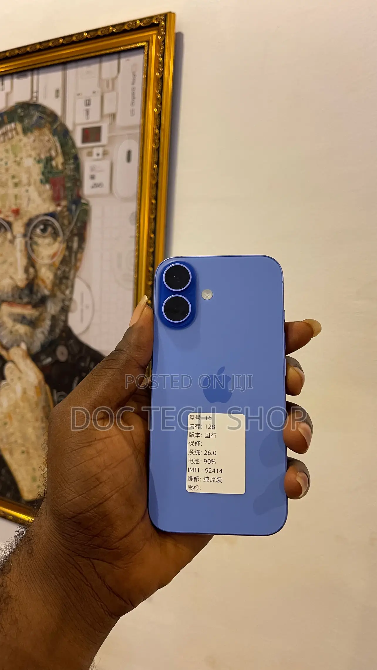 Apple iPhone 16 128 GB Blue