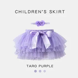 Tutu Skirt for 1-3yrs Only