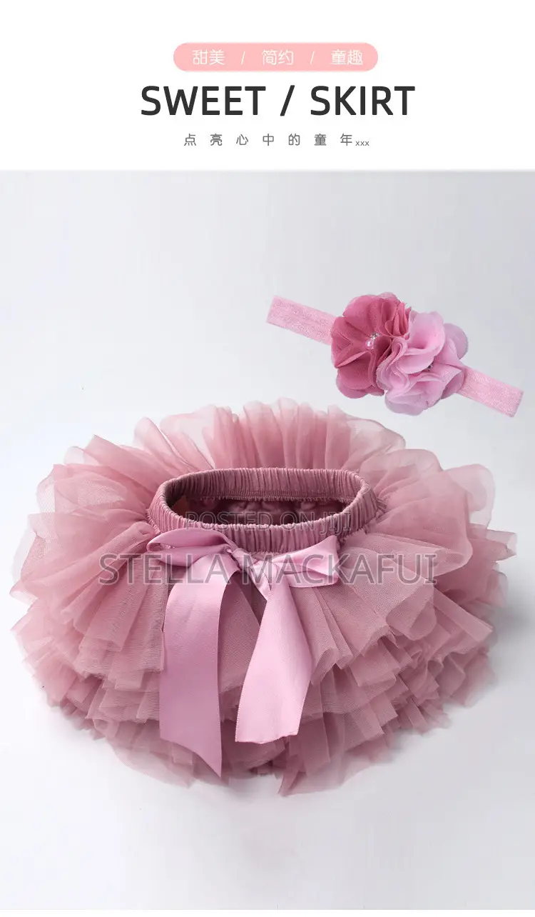 Tutu Skirt for 1-3yrs Only