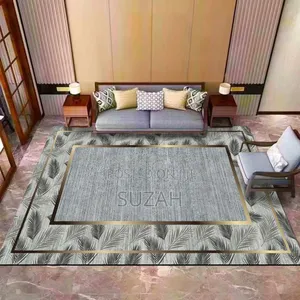 Rectangular Sized Rug