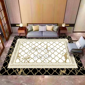 150cm Width by 220cm Rug