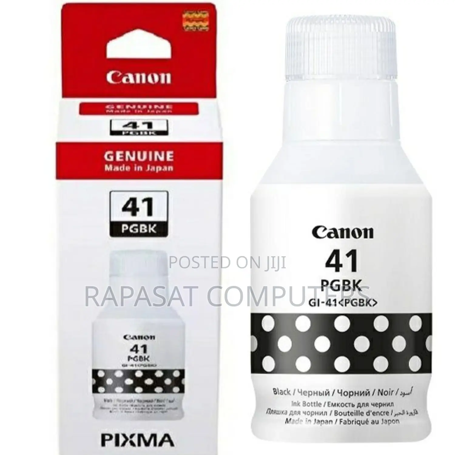 Canon G1-41 Black Ink Bottle