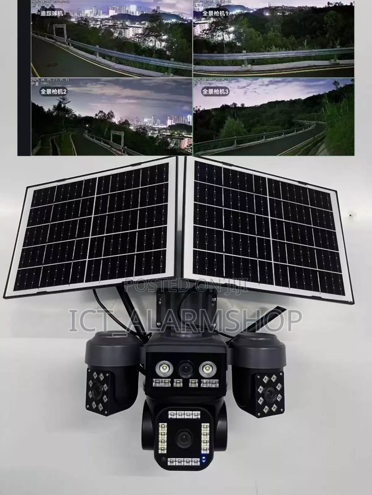 Solar Power Panel 4lens PTZ Monitoring