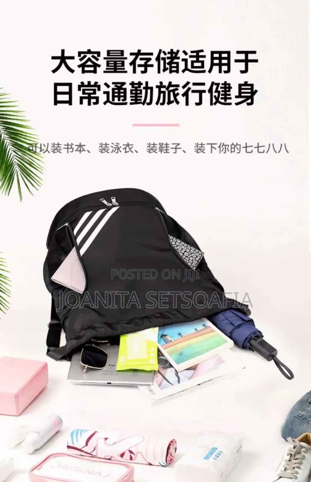 Gym Back Pack With Shoe Slot