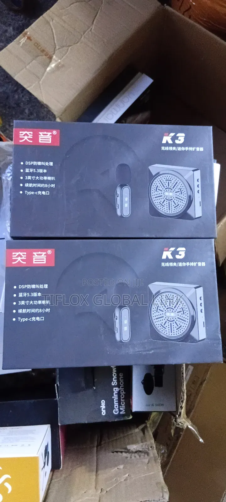 Bluetooth Microphone Speaker (Usa)