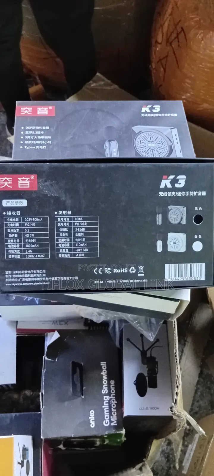 Bluetooth Microphone Speaker (Usa)