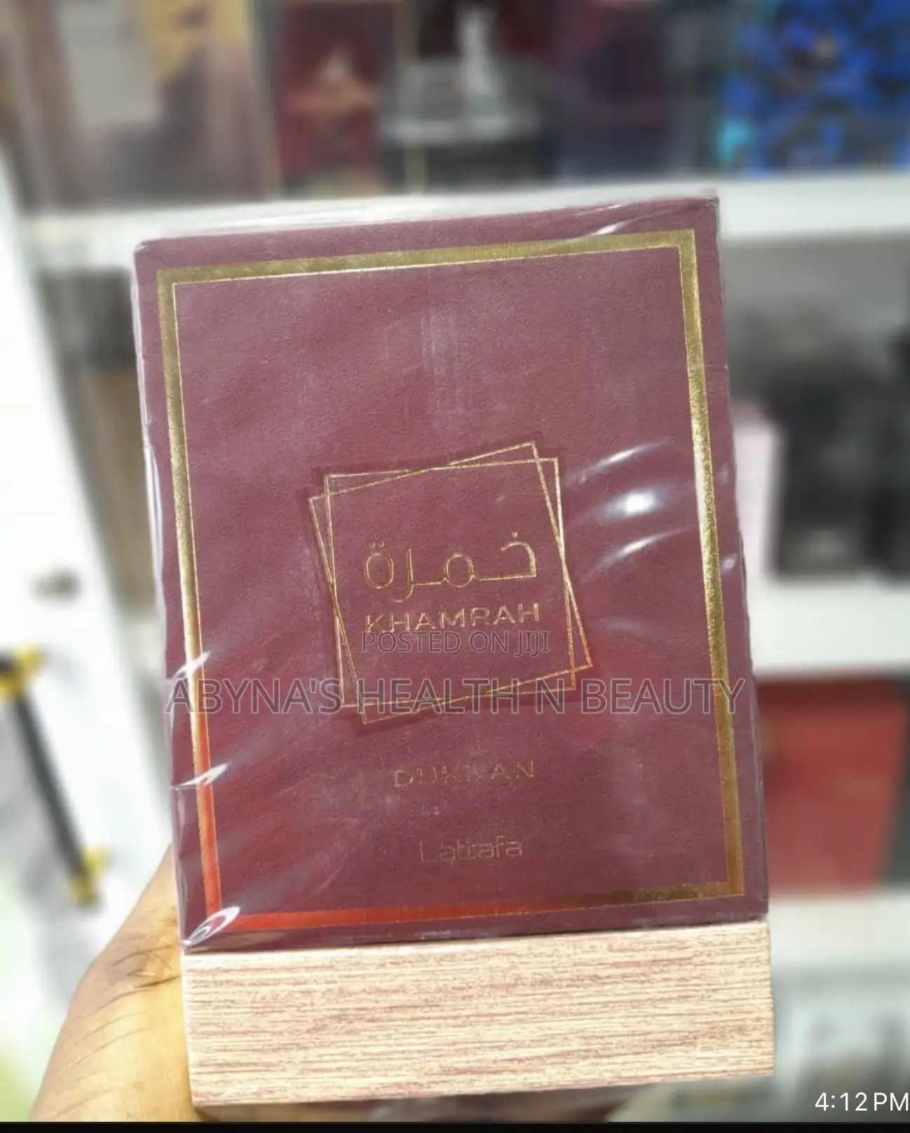Lattafa Khamrah Dukhan