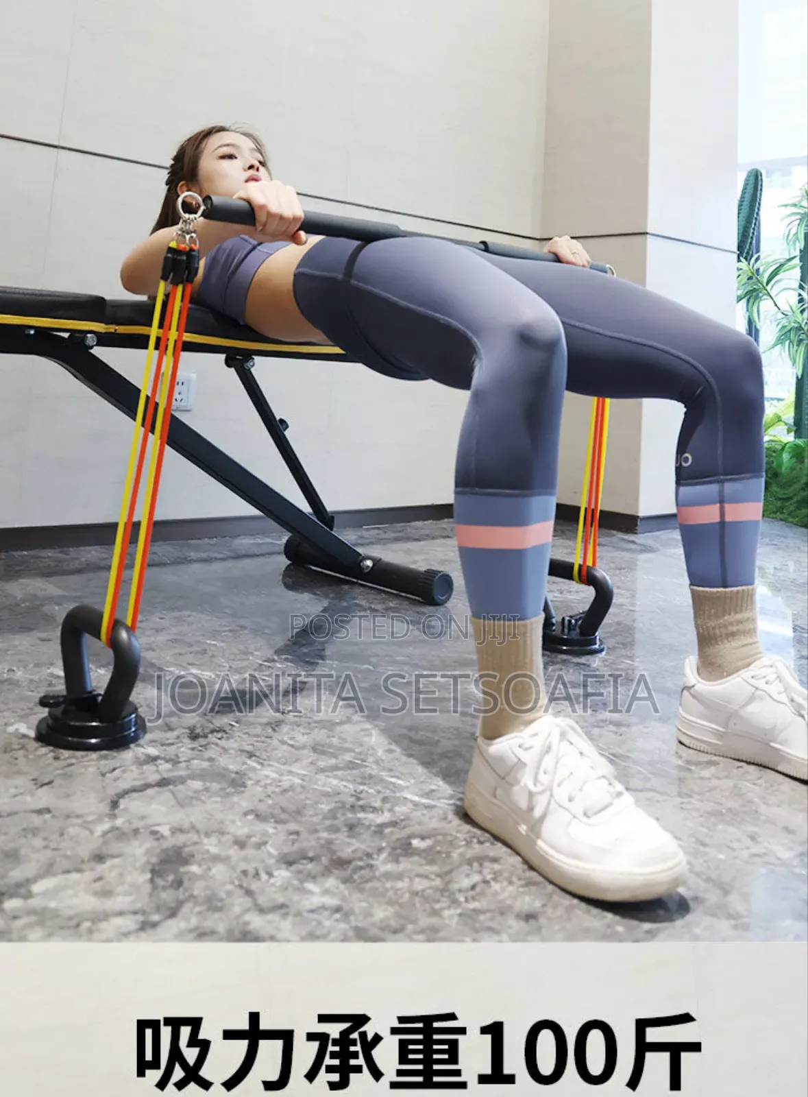 Pilate Bar With Resistance
