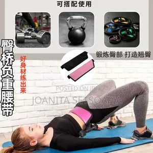 Hip Thrust Band (Pro)
