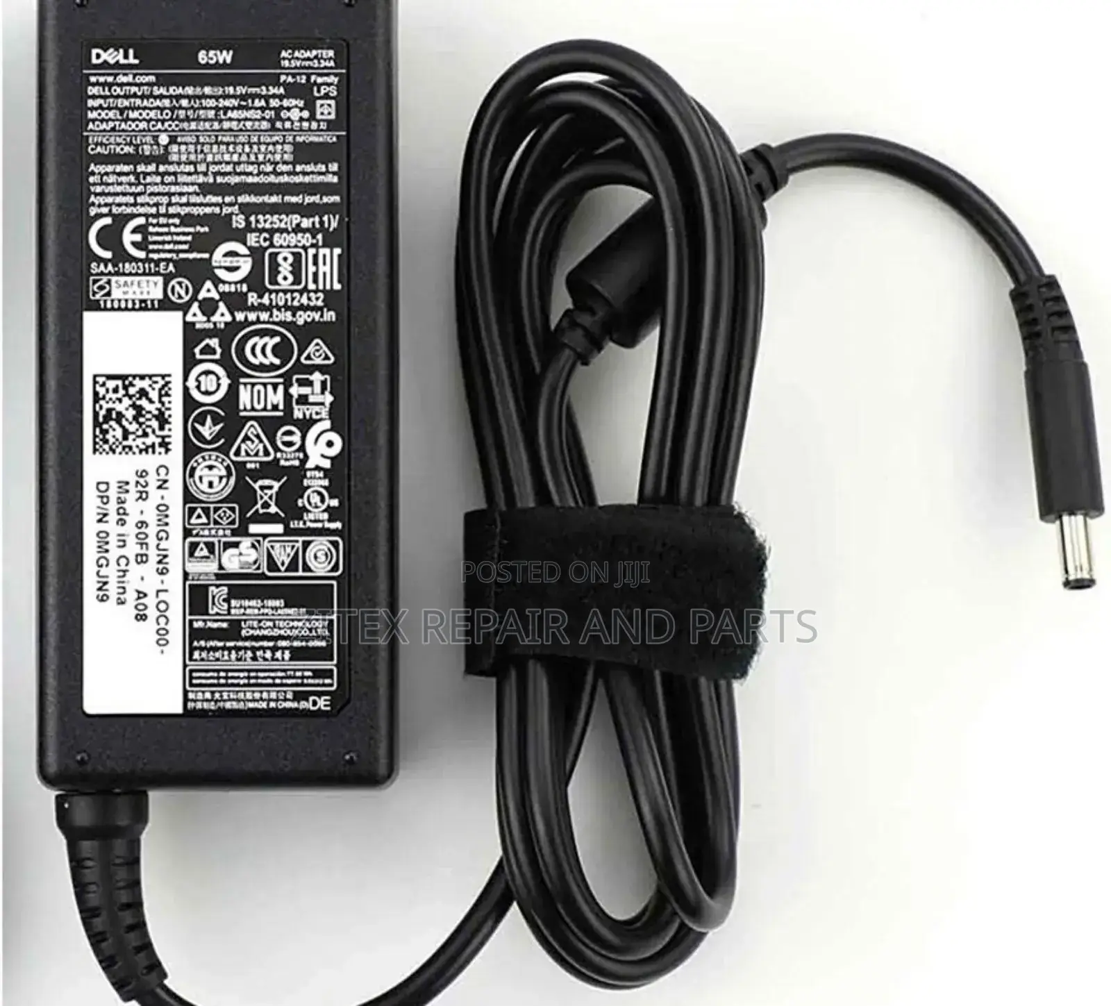 Dell Small Pin Charger