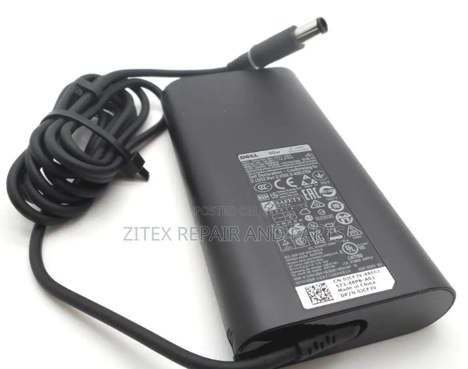 Dell Small Charger 130watts