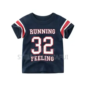 Cotton T-Shirts for 1-6yrs Only