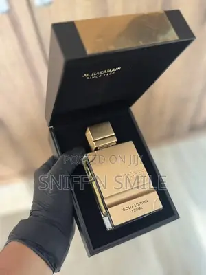 Al Haramain Amber Oud Gold Edition