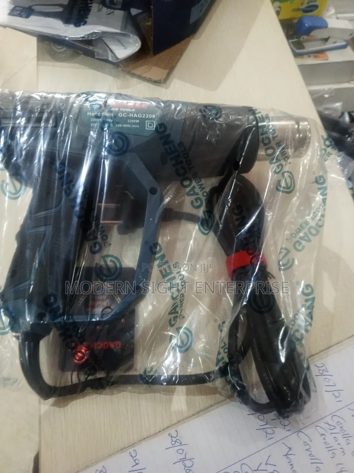 Professional Heat Gun