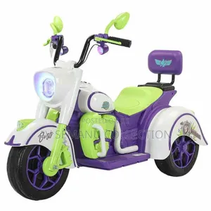 Kids Disney Motorcycle