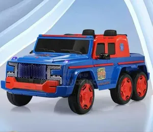 Disney Kids Ride On Car