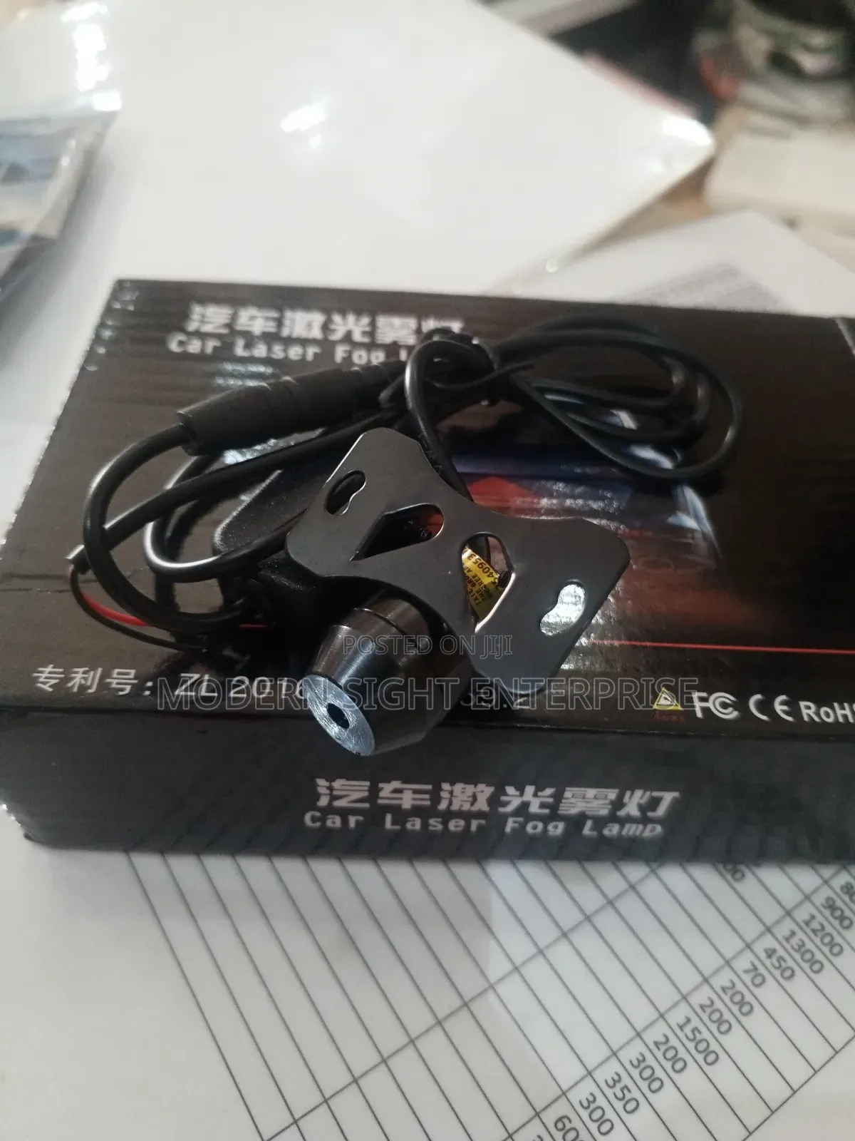 Car Laser Fog Lamp