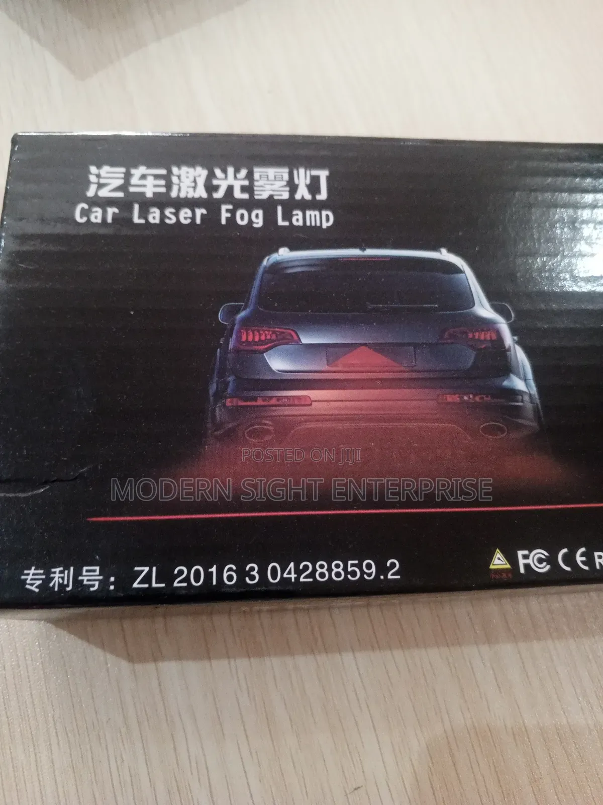 Car Laser Fog Lamp