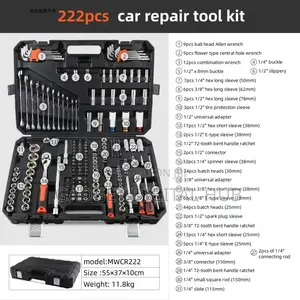 222pcs Repair Combination Tool Set (Black and Orange)