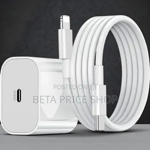 iPhone 14 Pro Max Charger (673839)