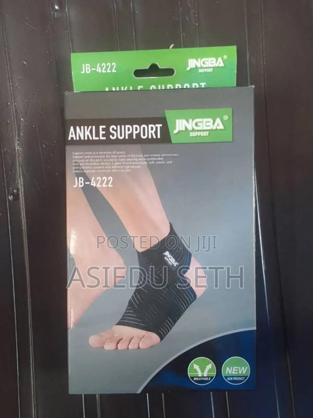 Ankle Support Wrap