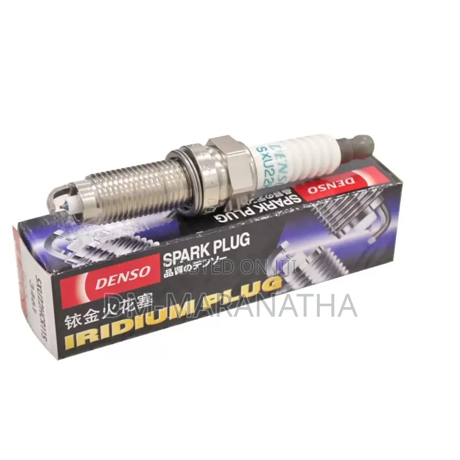 Denso Double Iridium Long Life Spark Plugs