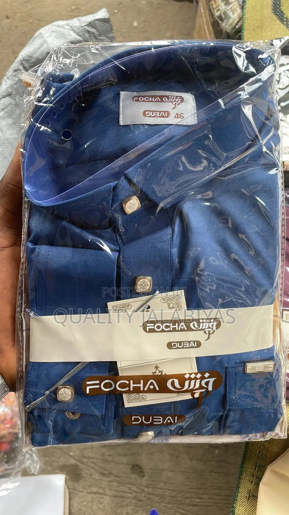 Kids Quality Jalabiya