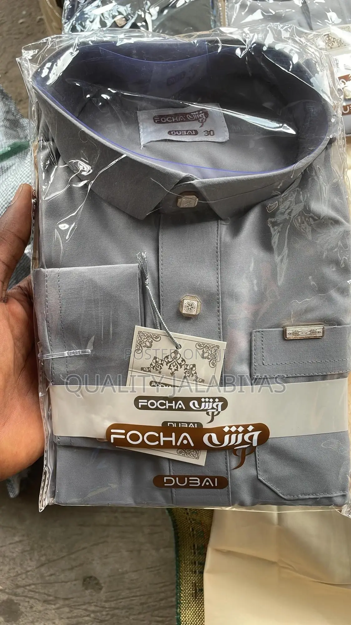 Kids Quality Jalabiya