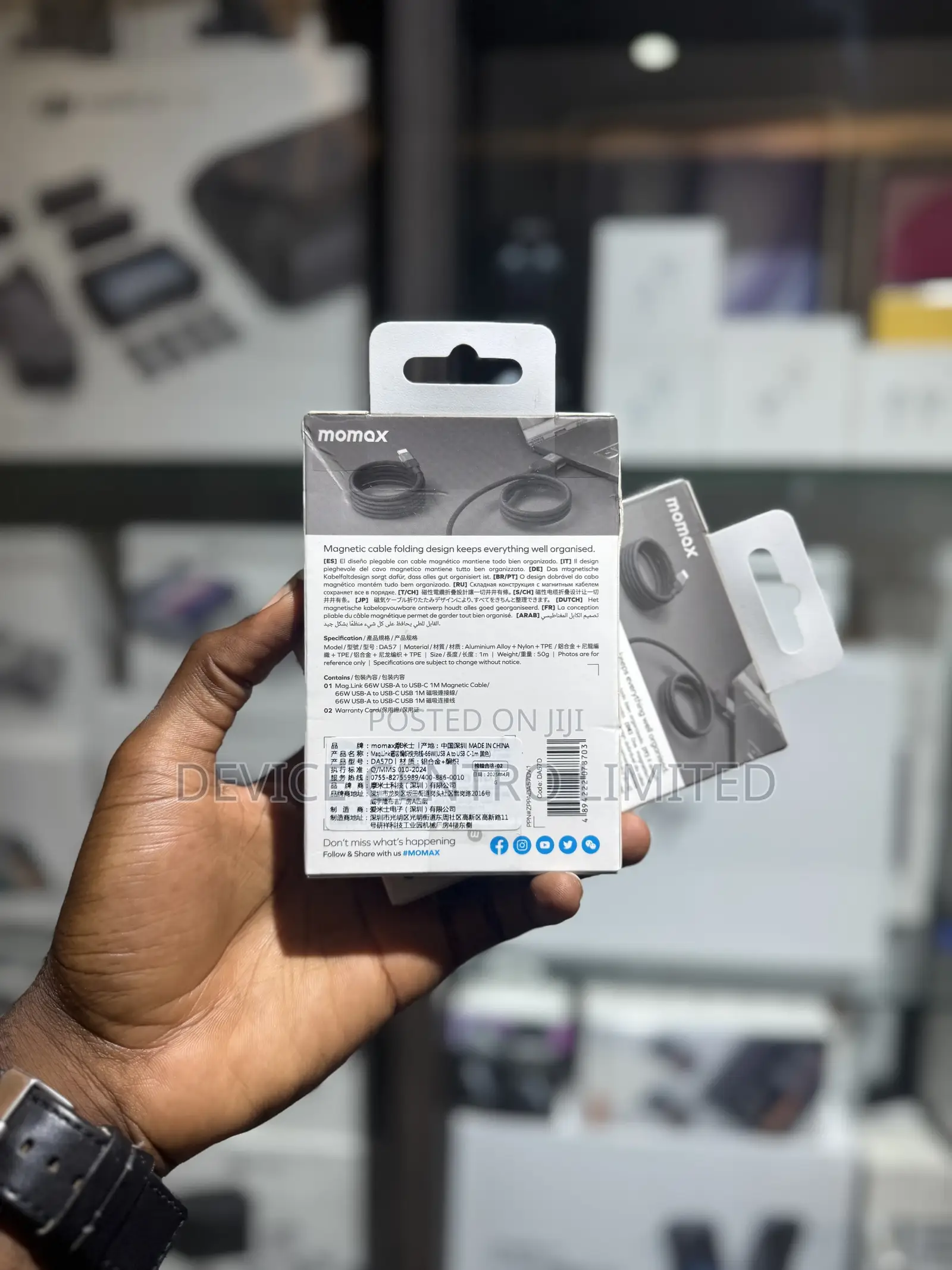 Momax 66w Usb-a To Usb-c Magnetic Fast Charging Cable