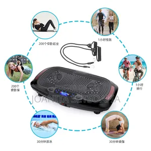 Maxi Vibration Machine