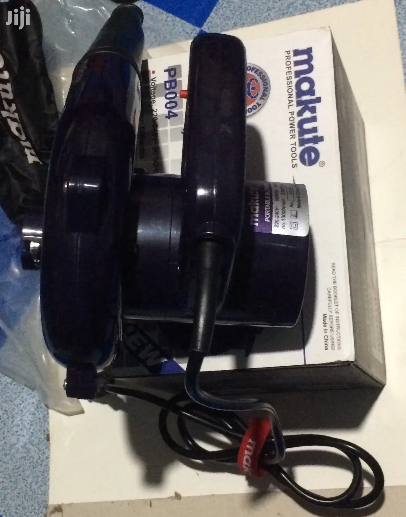 Makute Portable Electric Suction Blower