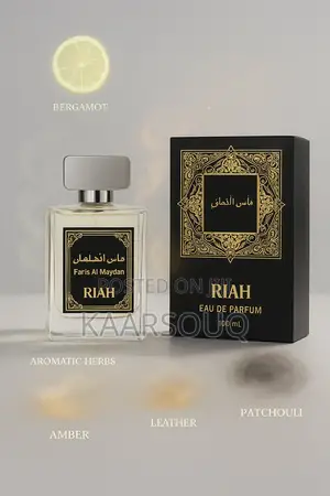 Arabian Perfume