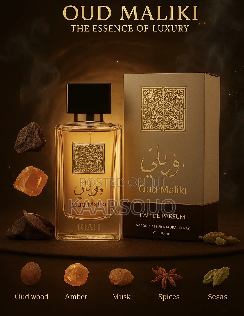 Oud Maliki